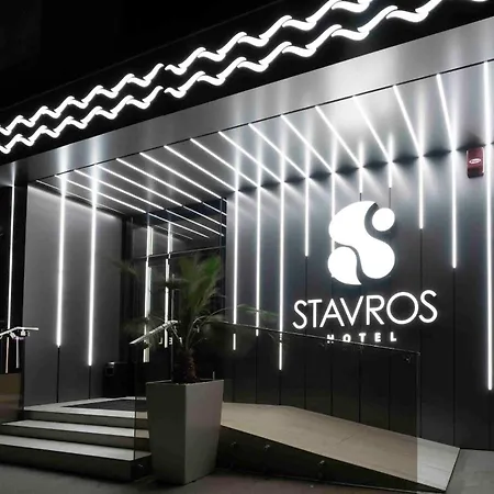 Stavros 4*